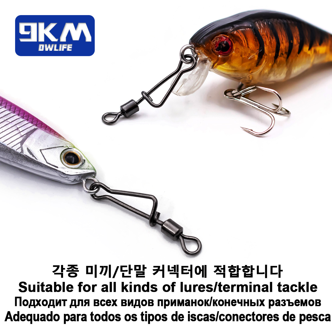 9KM Barrel Swivel Italian Snap - огляд і ціна Baitcasting Reel